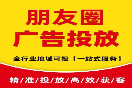 百度竞价代运营助力企业品牌形象塑造
