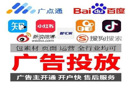 某大型企业利用信息流代理提升数据效率的实践