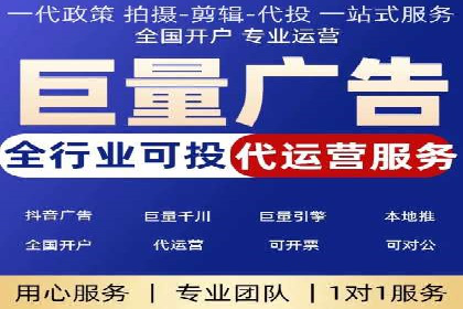 百度包年竞价如何助力中小企业发展